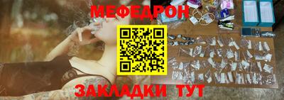 хмурый Бийск