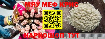 СК Берёзовский