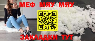 СК Берёзовский