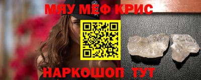 СК Берёзовский