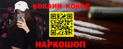 хмурый Бийск