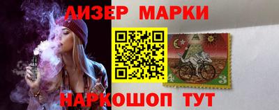 СК Берёзовский