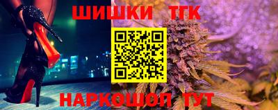 СК Берёзовский