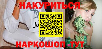 меф Беслан