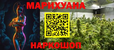 СК Берёзовский