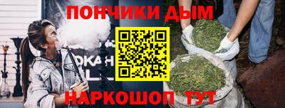 меф Беслан