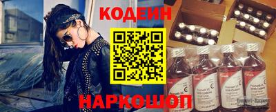 хмурый Бийск