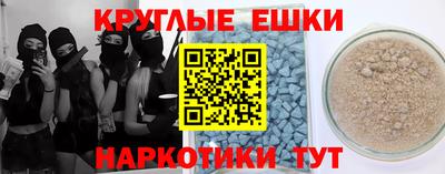 хмурый Бийск