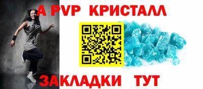СК Берёзовский