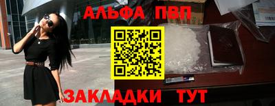 хмурый Бийск