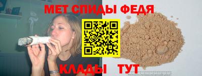 хмурый Бийск