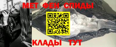 хмурый Бийск
