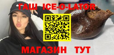 СК Берёзовский