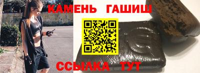 СК Берёзовский
