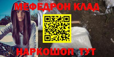 СК Берёзовский