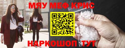хмурый Бийск