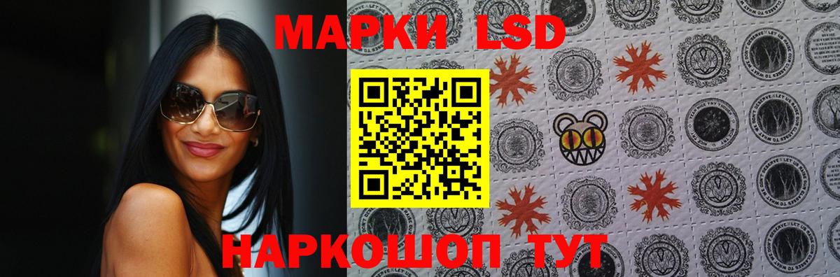 LSD-25 экстази  Лсд 25 экстази кислота  Вход с VPN  ЛСД экстази кислота  Клинцы 
